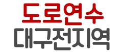 생활서비스 교육/학원