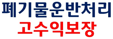 창업정보 자본투자/사업인수