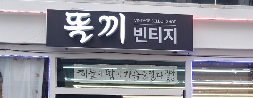 지역소식 안내알림